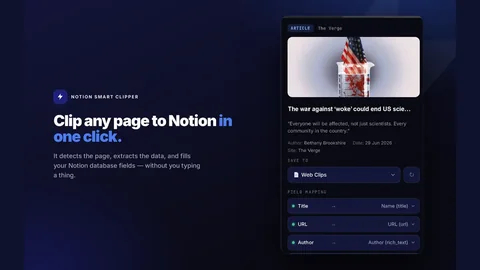 Notion Smart Clipper — project preview